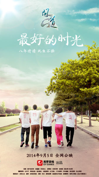 做个假曼哈顿维尔学院文凭毕业证